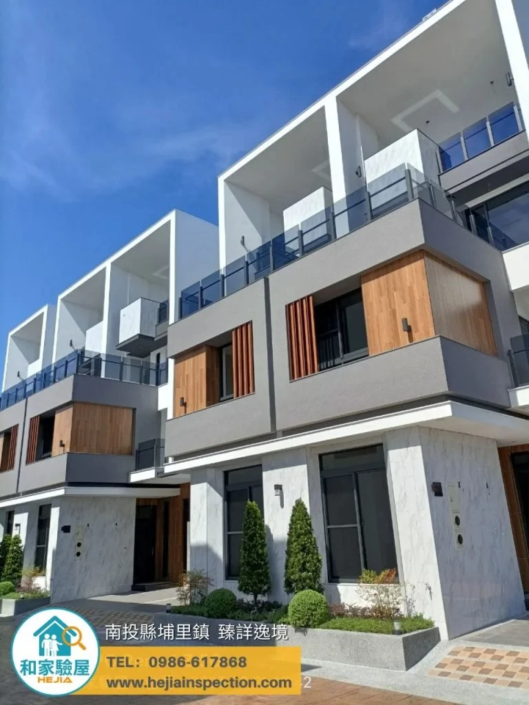 南投縣埔里鎮 臻詳逸境