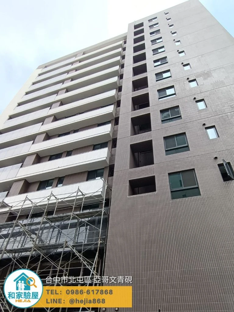 台中市北屯區 亞哥文青硯