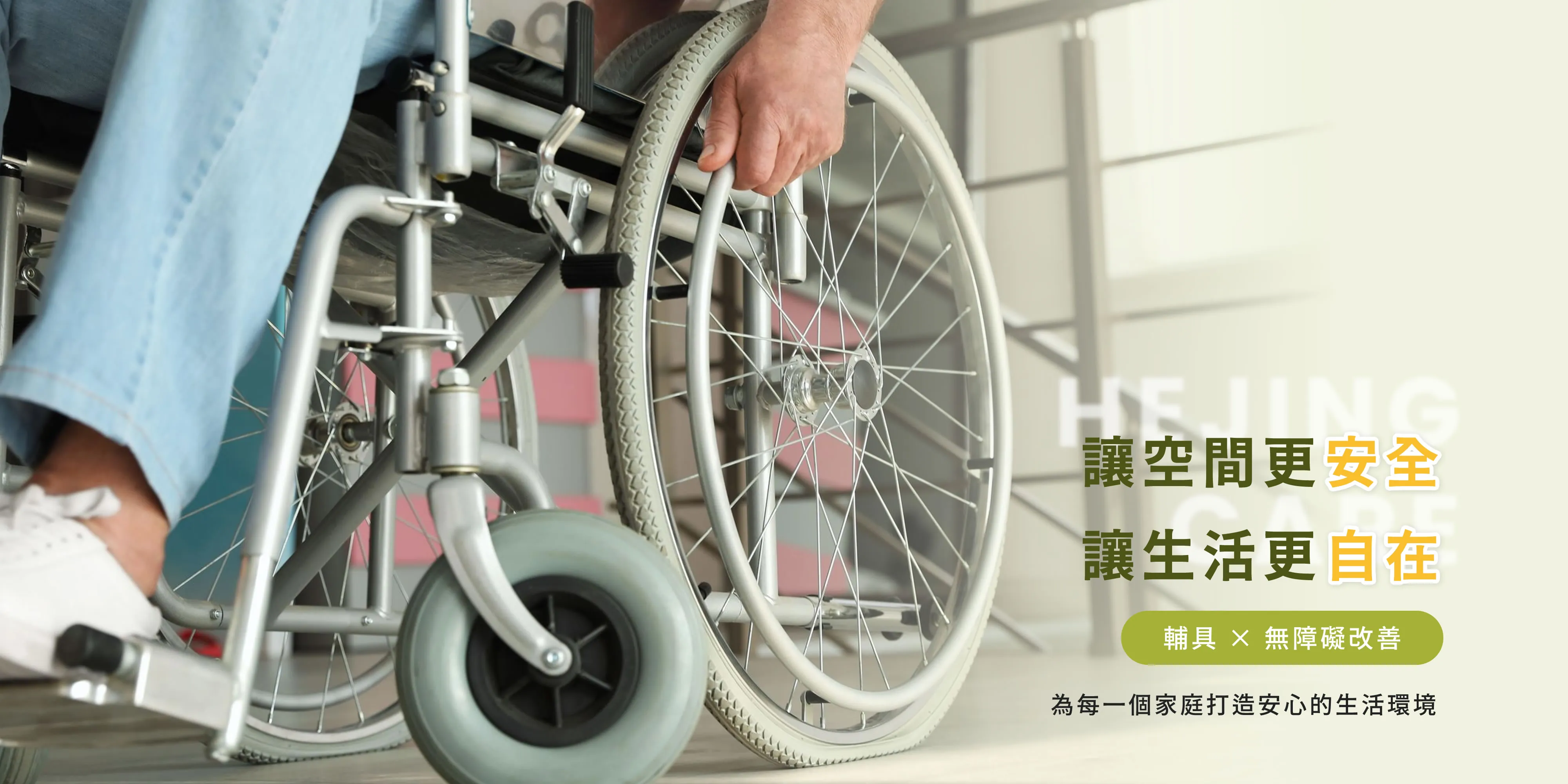 封面圖