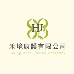 電動醫療床