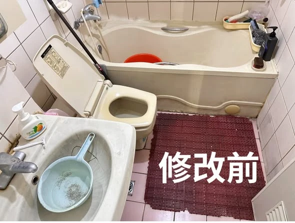 抗菌扶手安裝