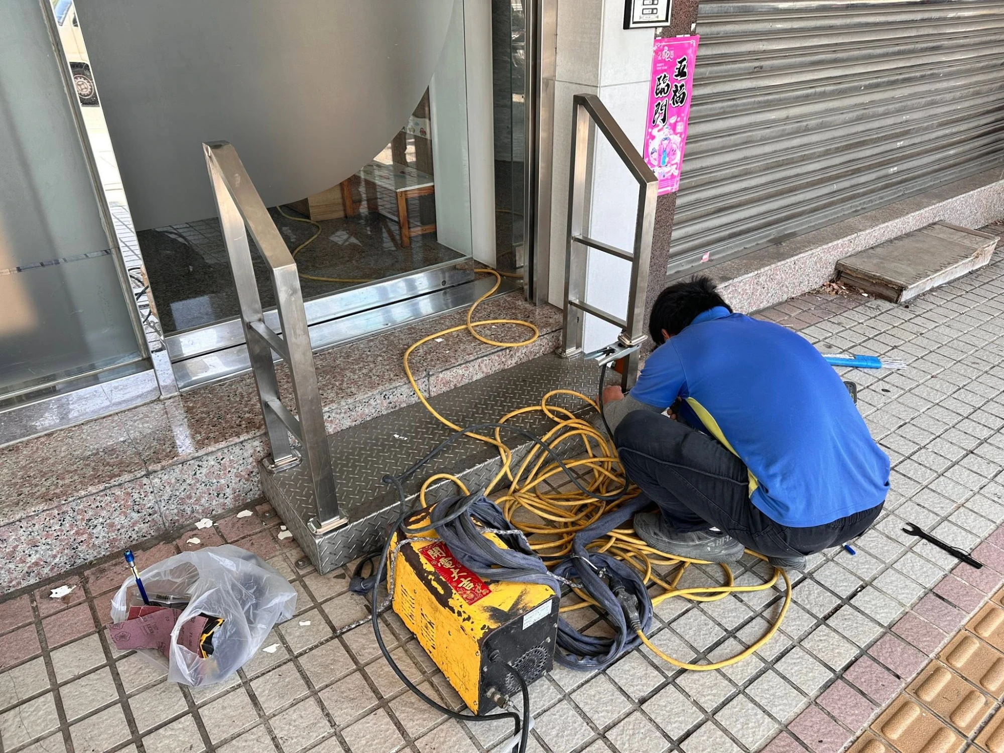 鋁合金斜坡板