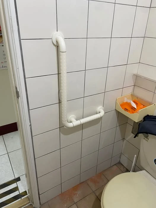 廁所扶手安裝