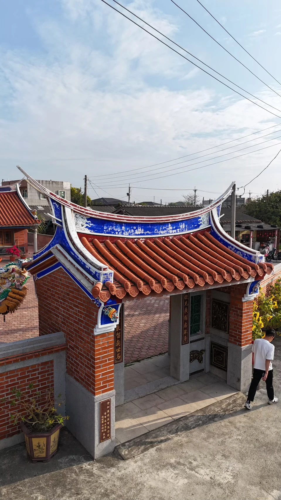 水林洪氏宗祠