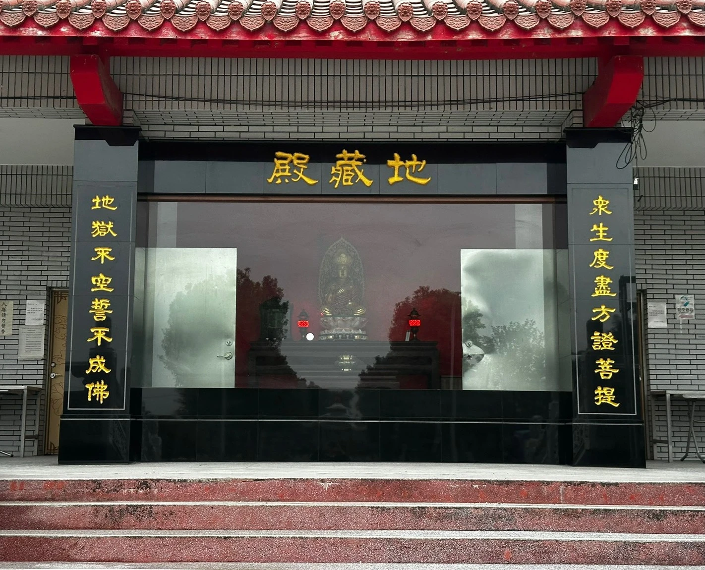 古坑鄉崎坪示範公墓