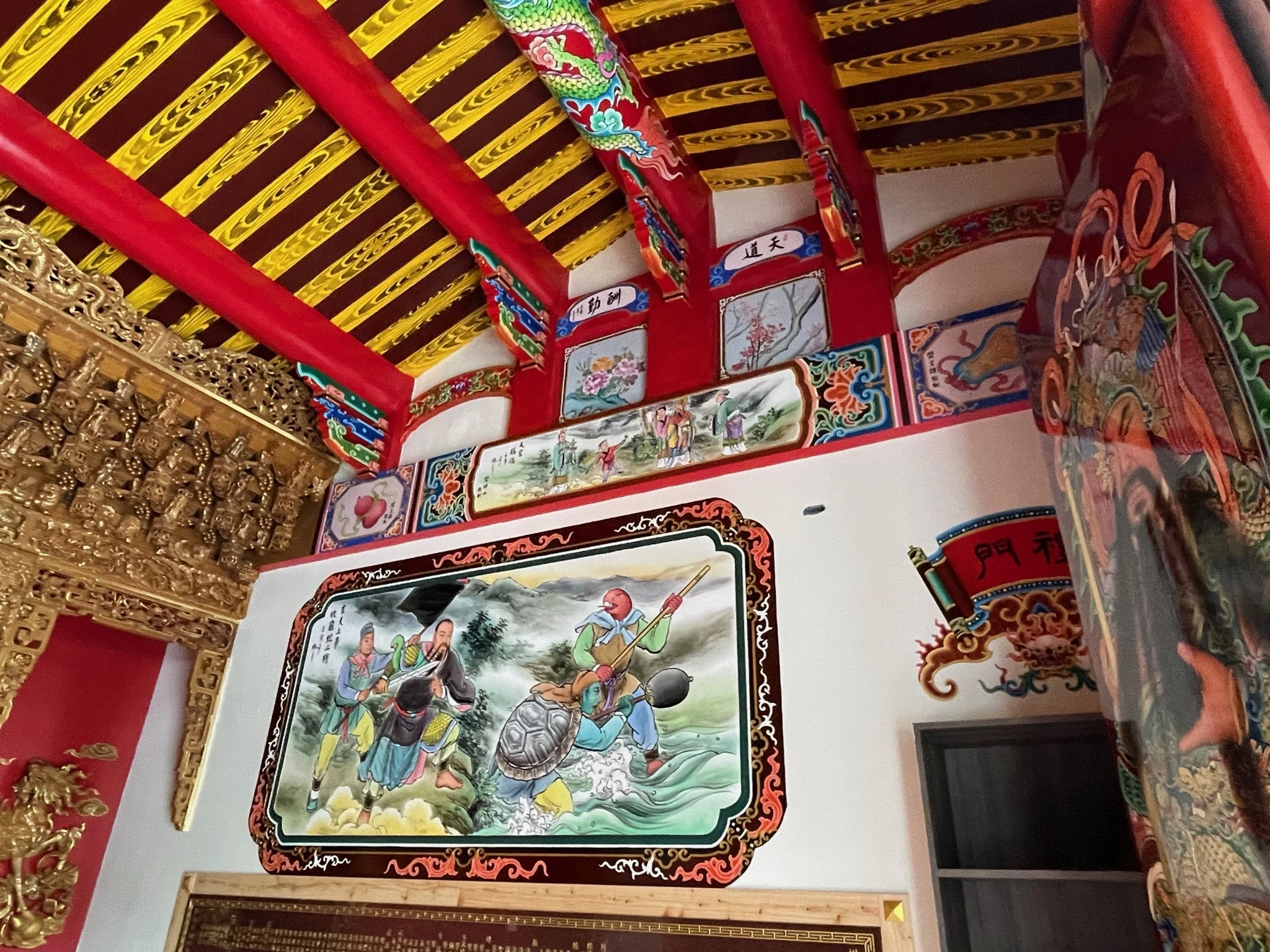 大林樊武殿