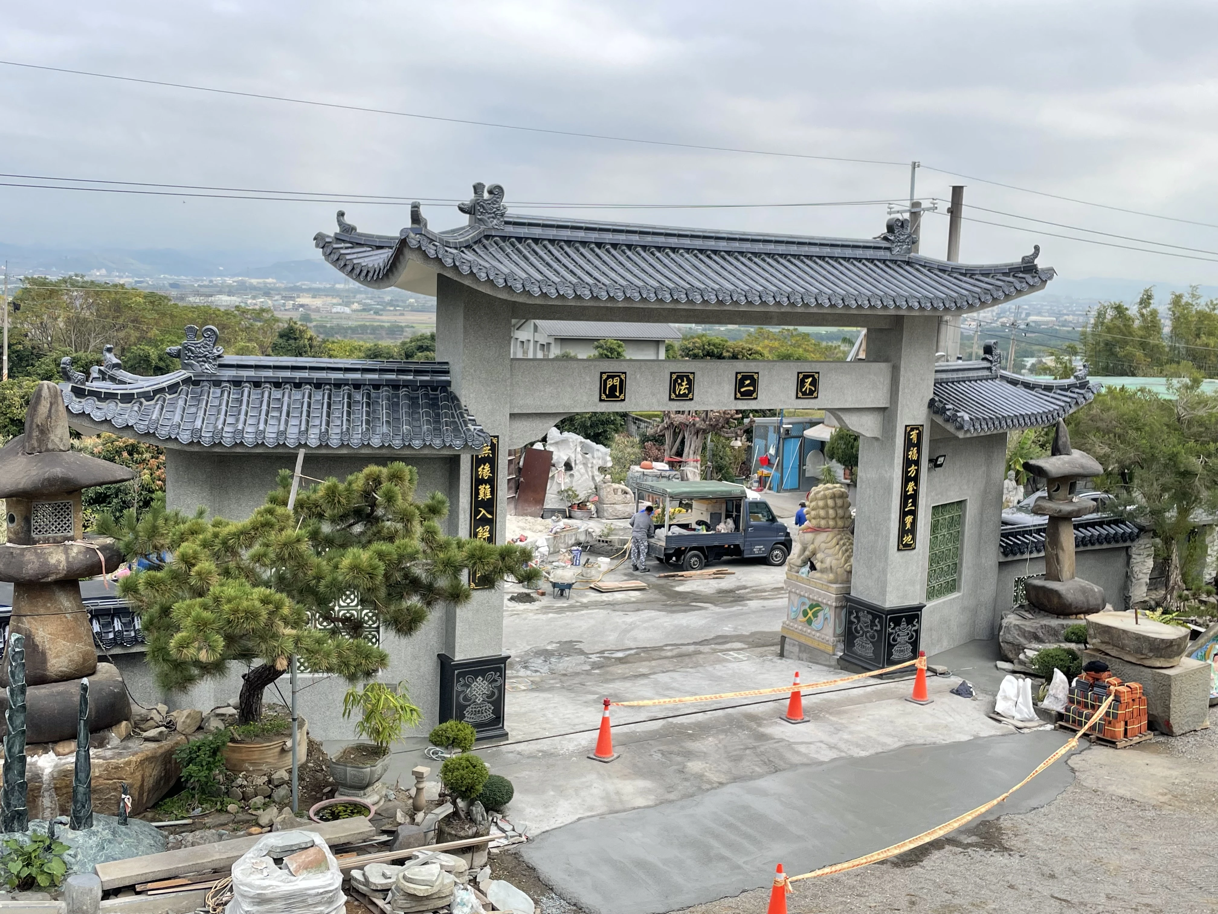 芬園法雨禪寺