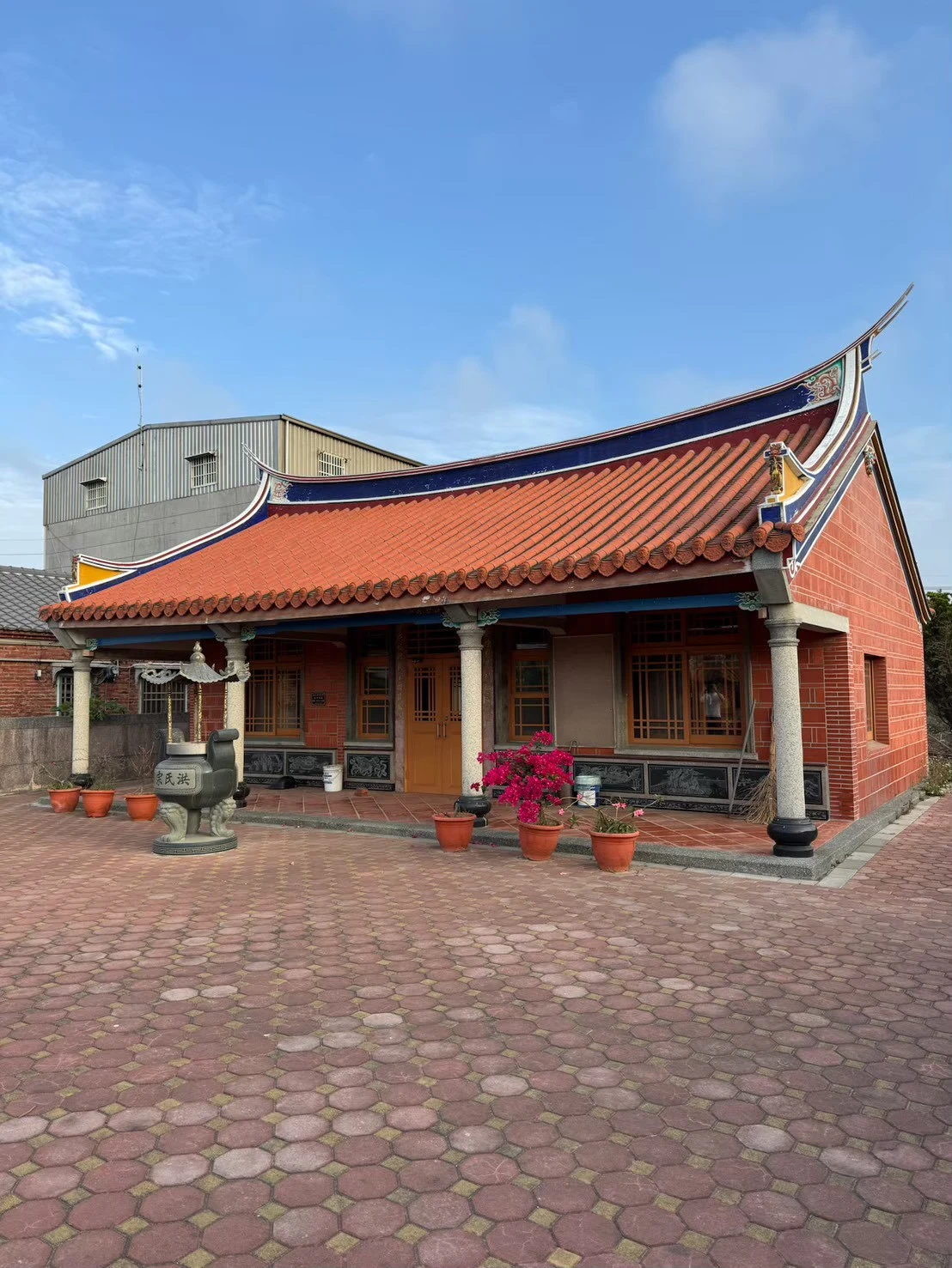 水林洪氏宗祠
