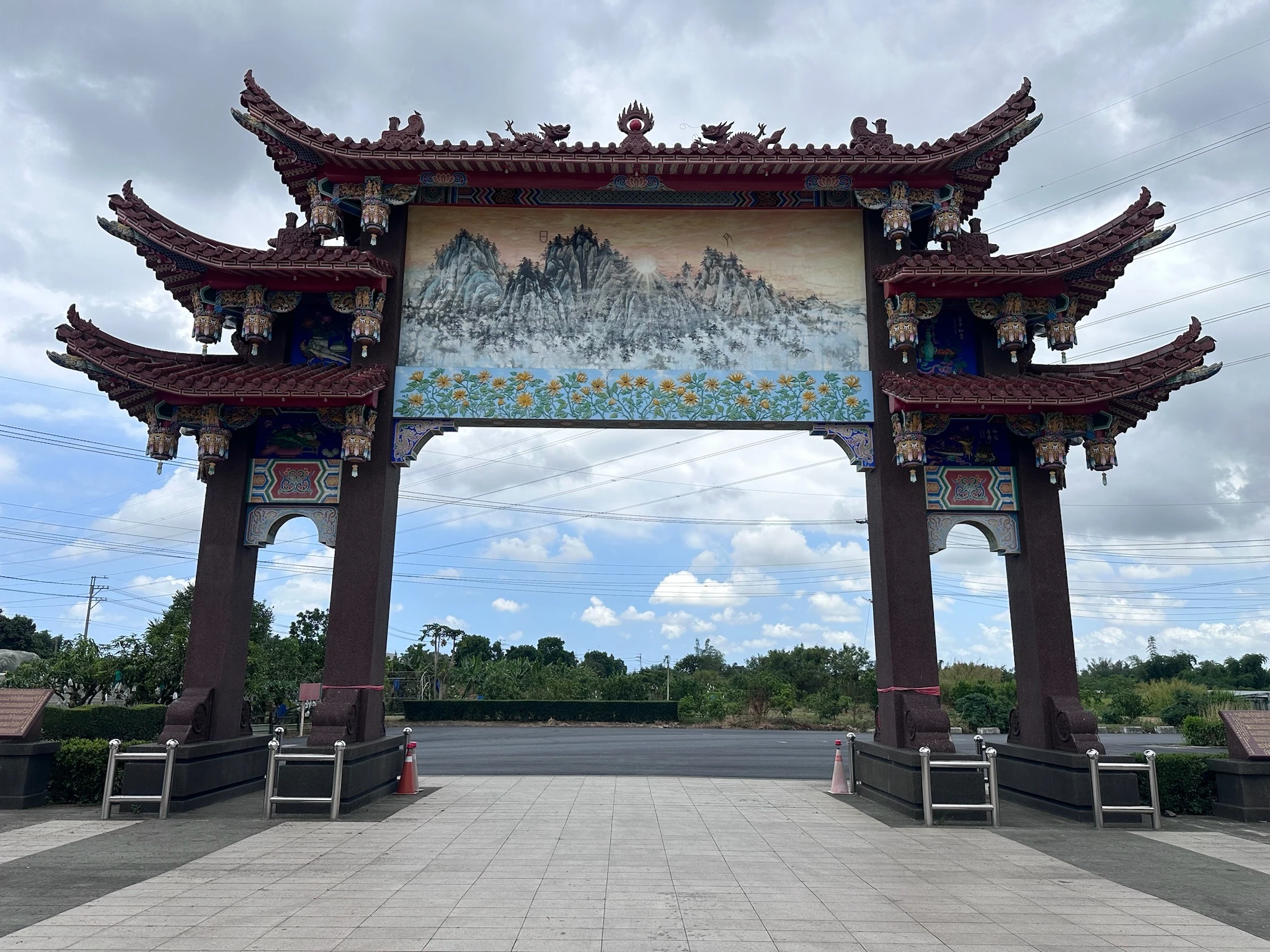 關廟三官府