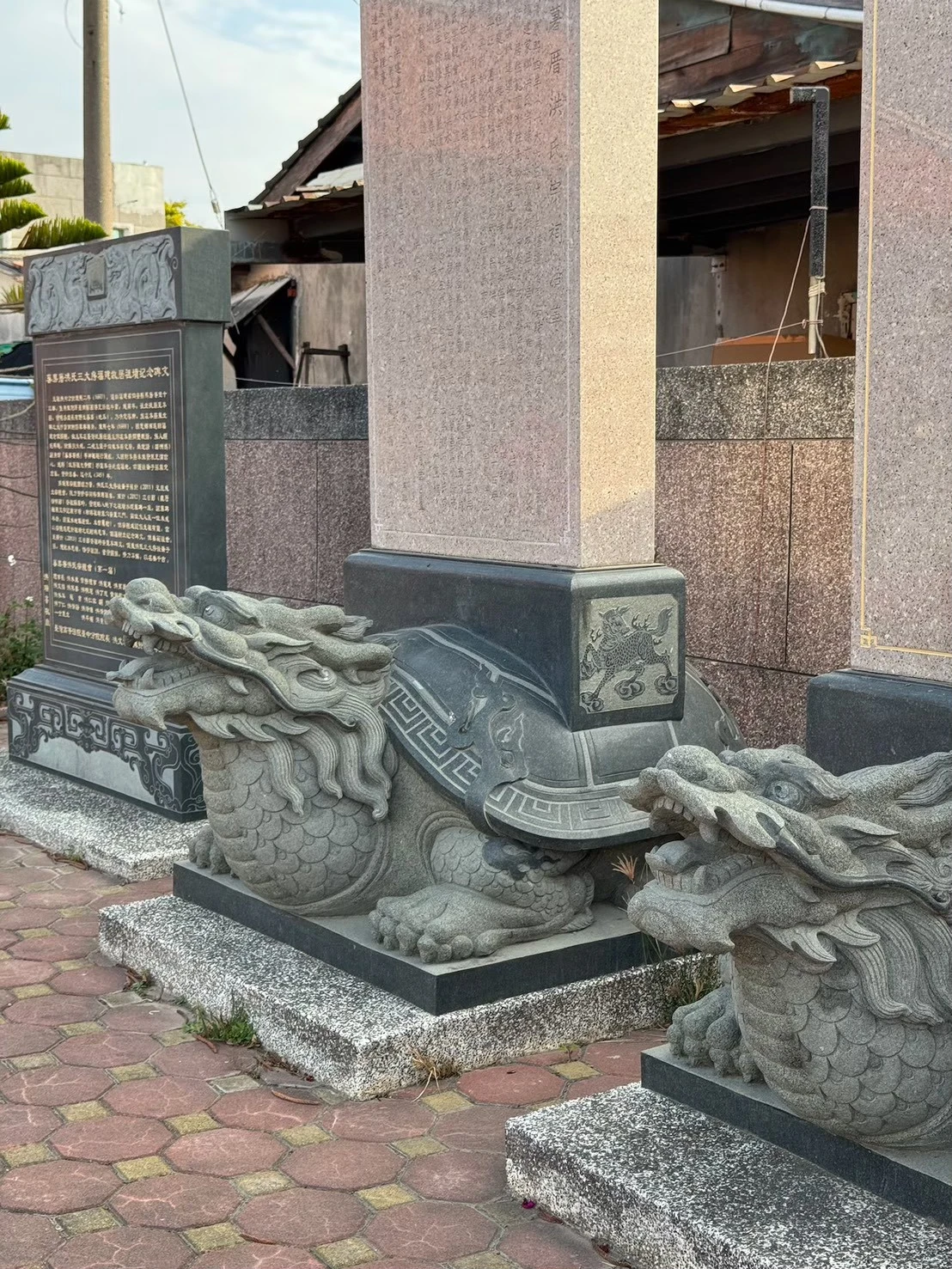 水林洪氏宗祠