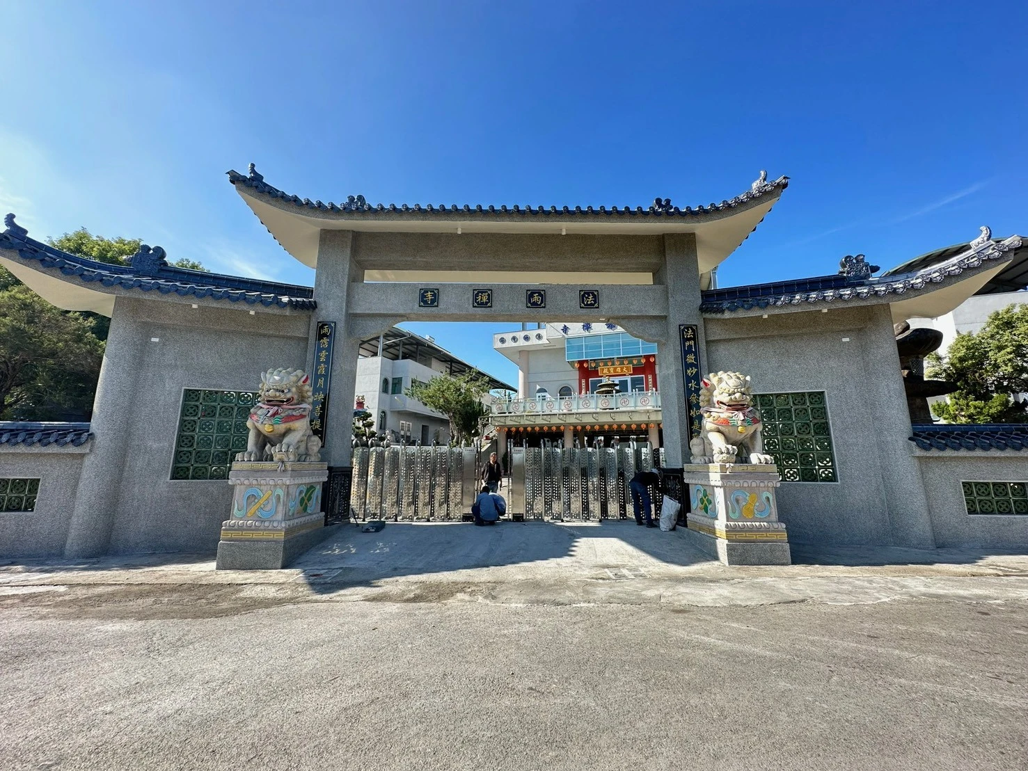 芬園法雨禪寺