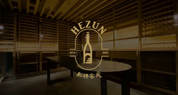 最新消息-網站架設中