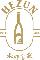禾樽窖藏國際有限公司