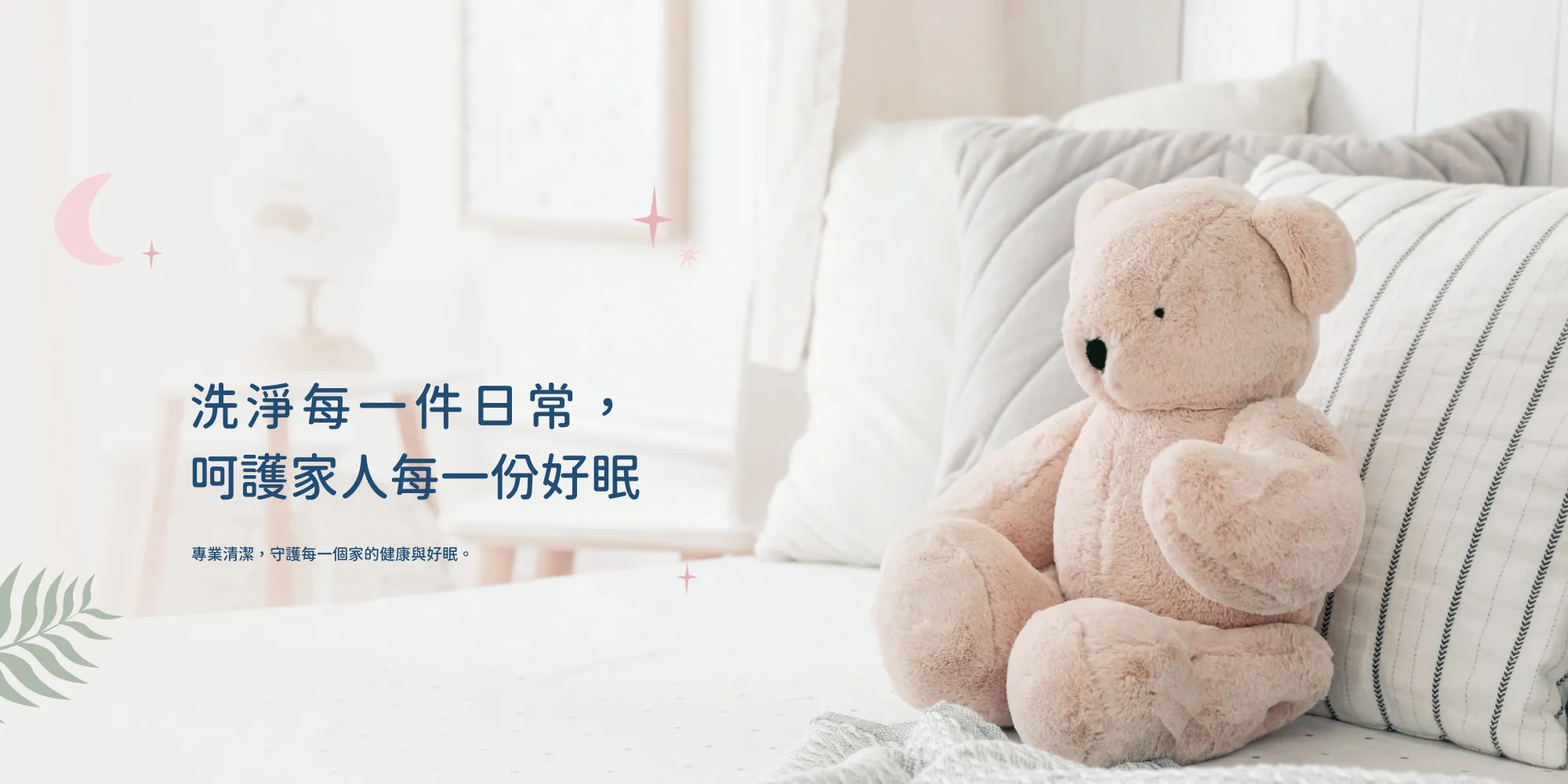 封面圖