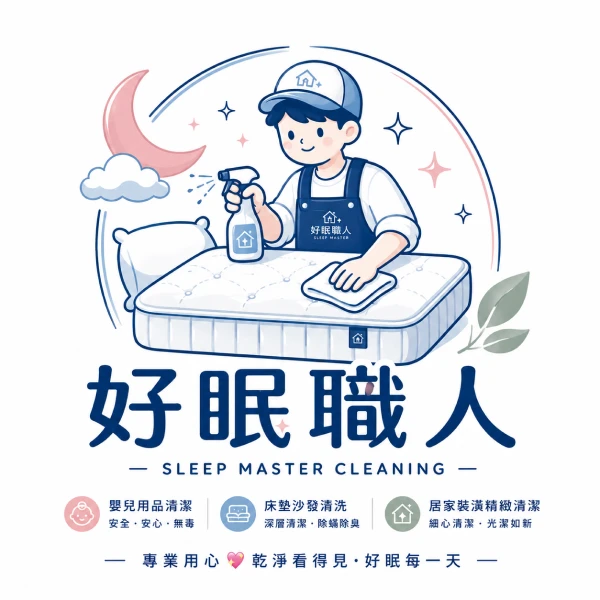 新文章草稿