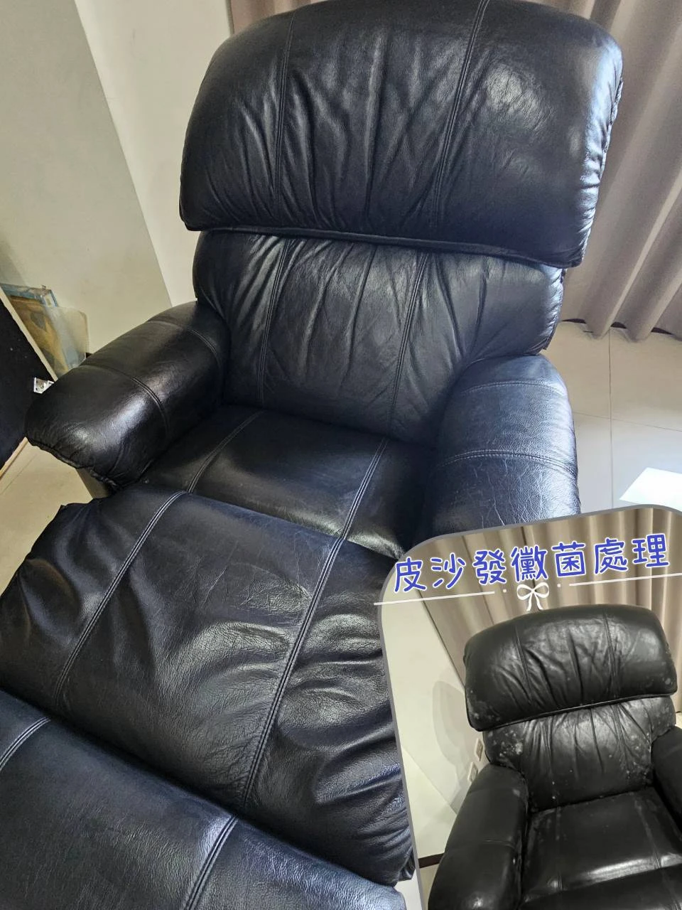 建置中