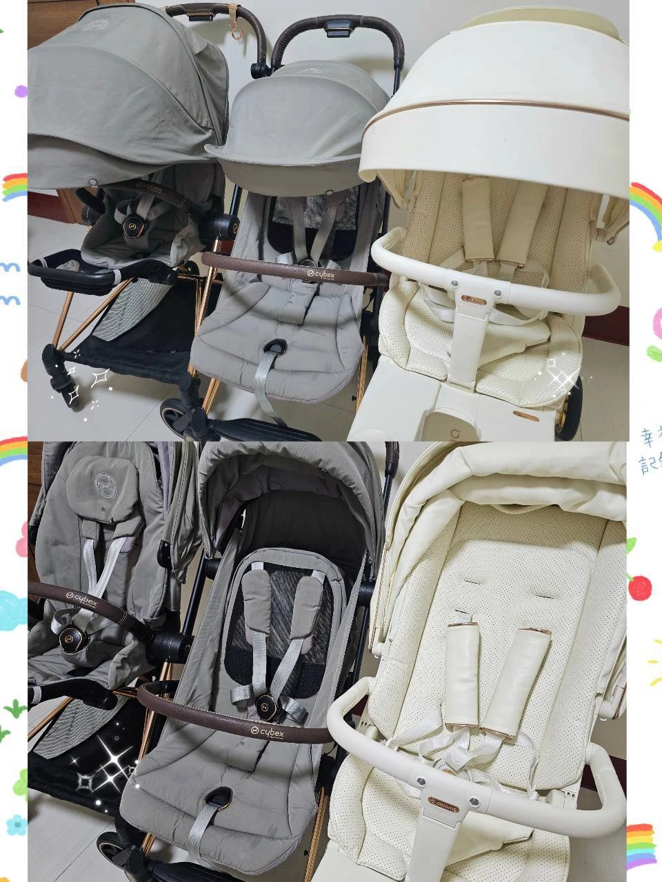 嬰兒推車清洗