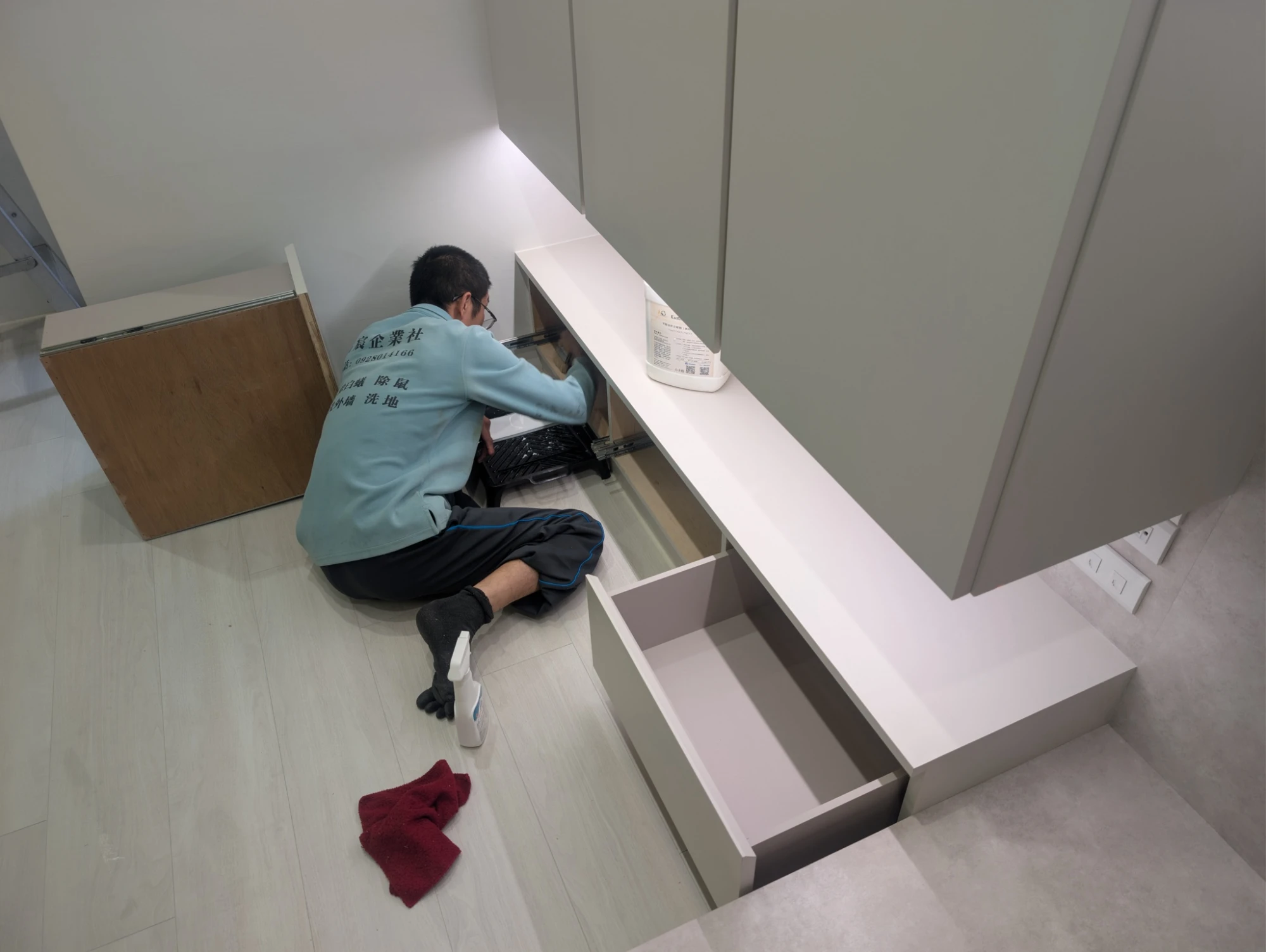 建置中