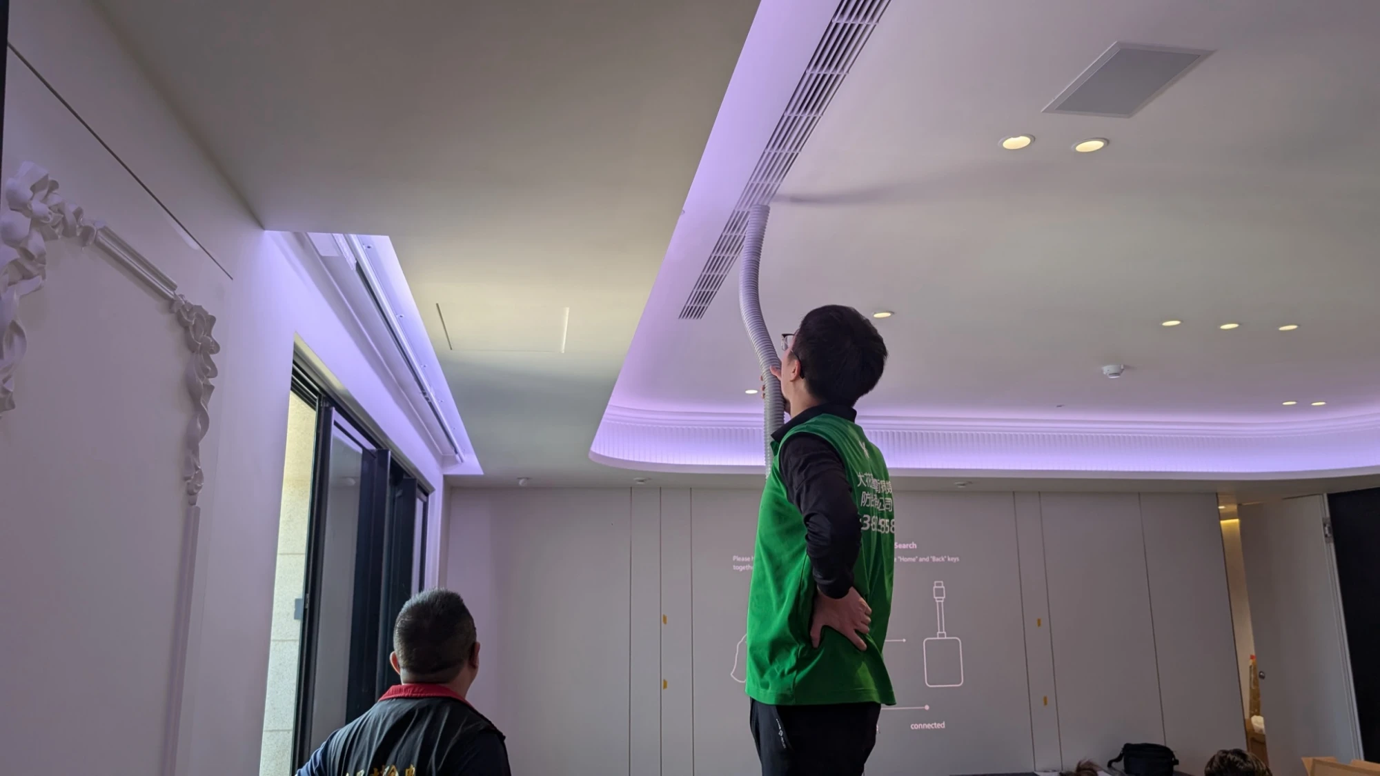 建置中