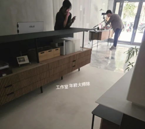 春節前大家在做什麼呢？