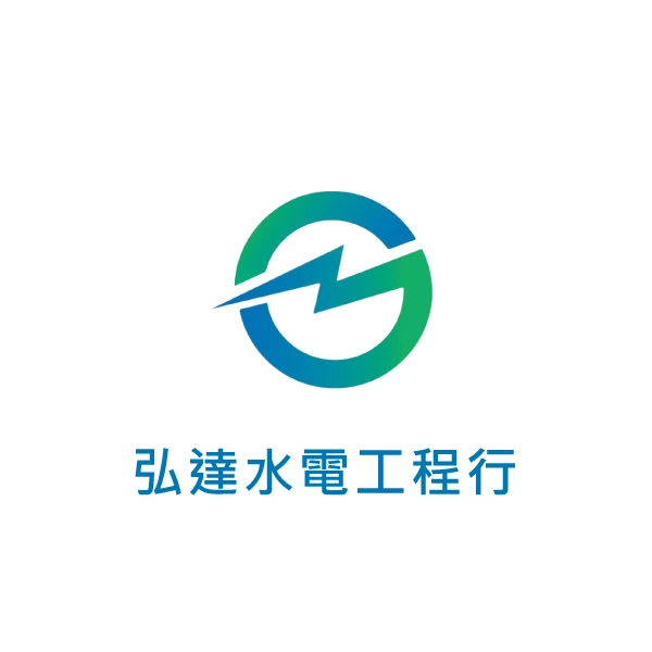 網站建置中
