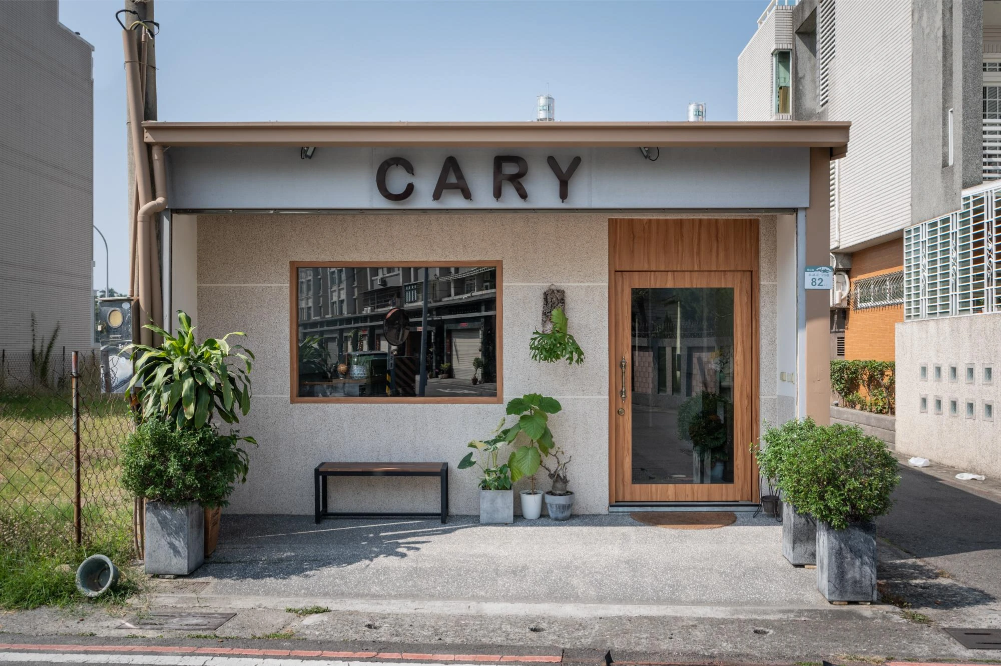 CARY-岡山理髮商