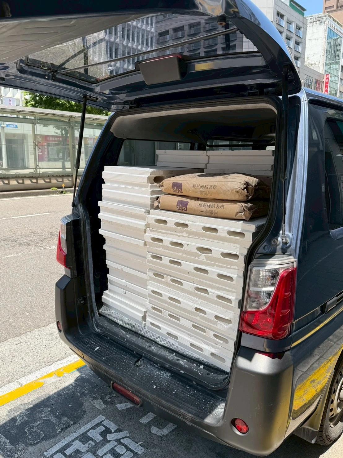 進料 | 施工