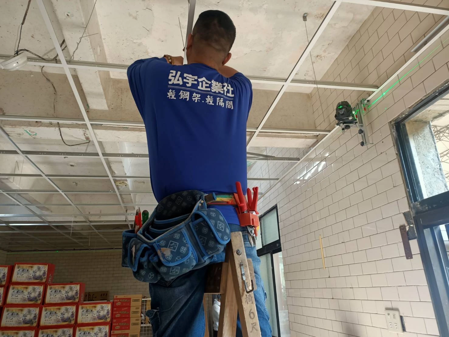 防水工程怎麼估價？