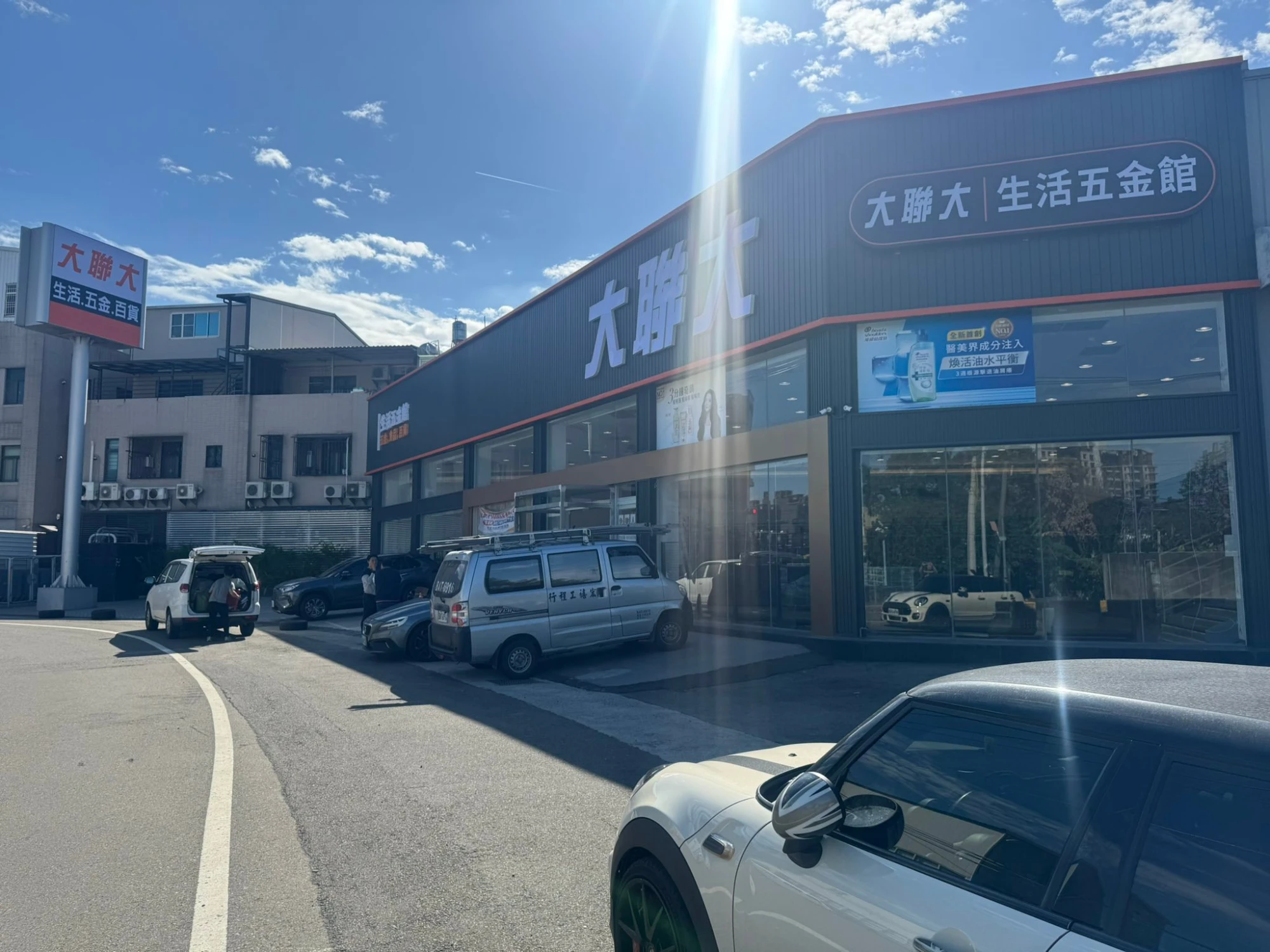 【大聯大五金百貨賣場】壁紙｜塑膠地板2031