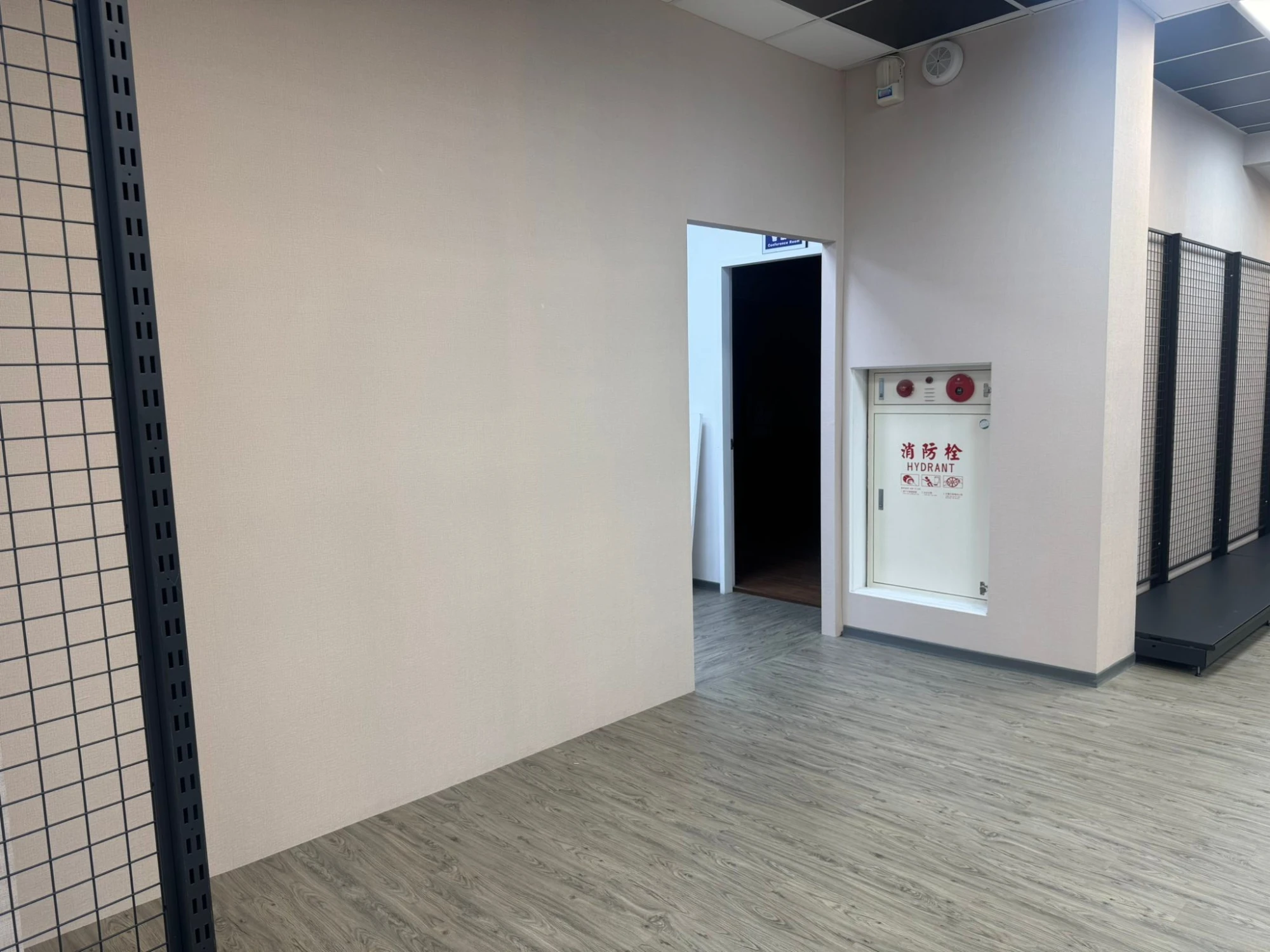 【大聯大五金百貨賣場】壁紙｜塑膠地板2031
