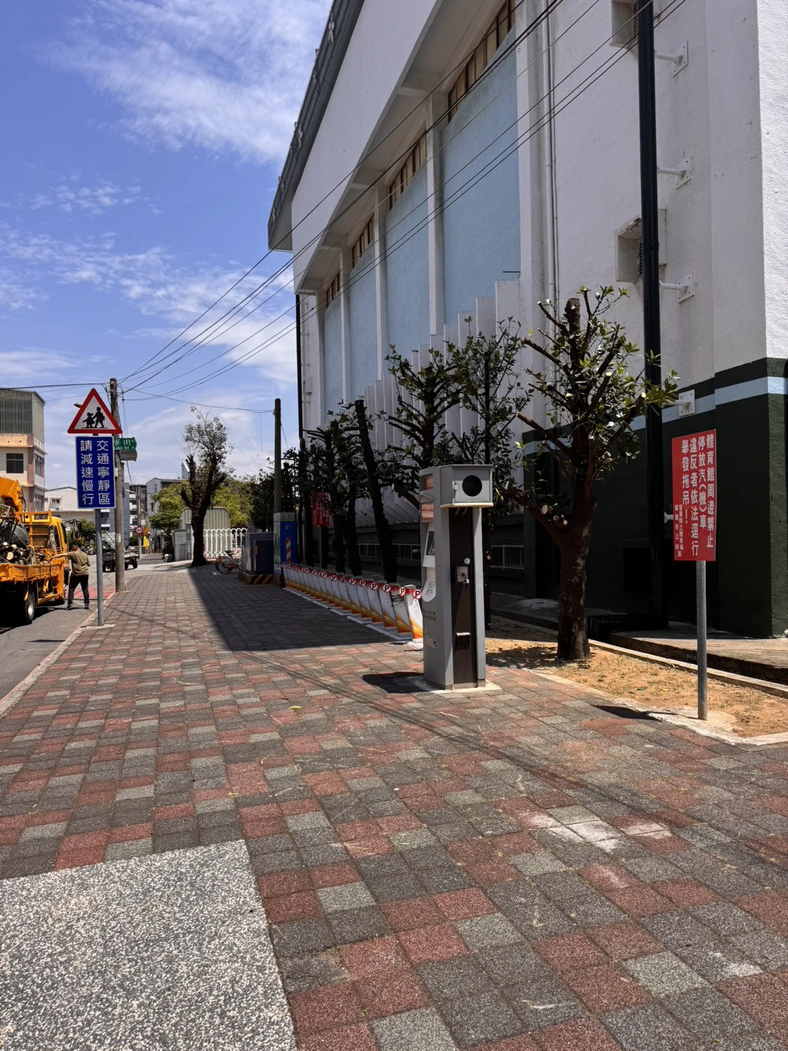 高空樹木矮化修剪-苗栗體育館案