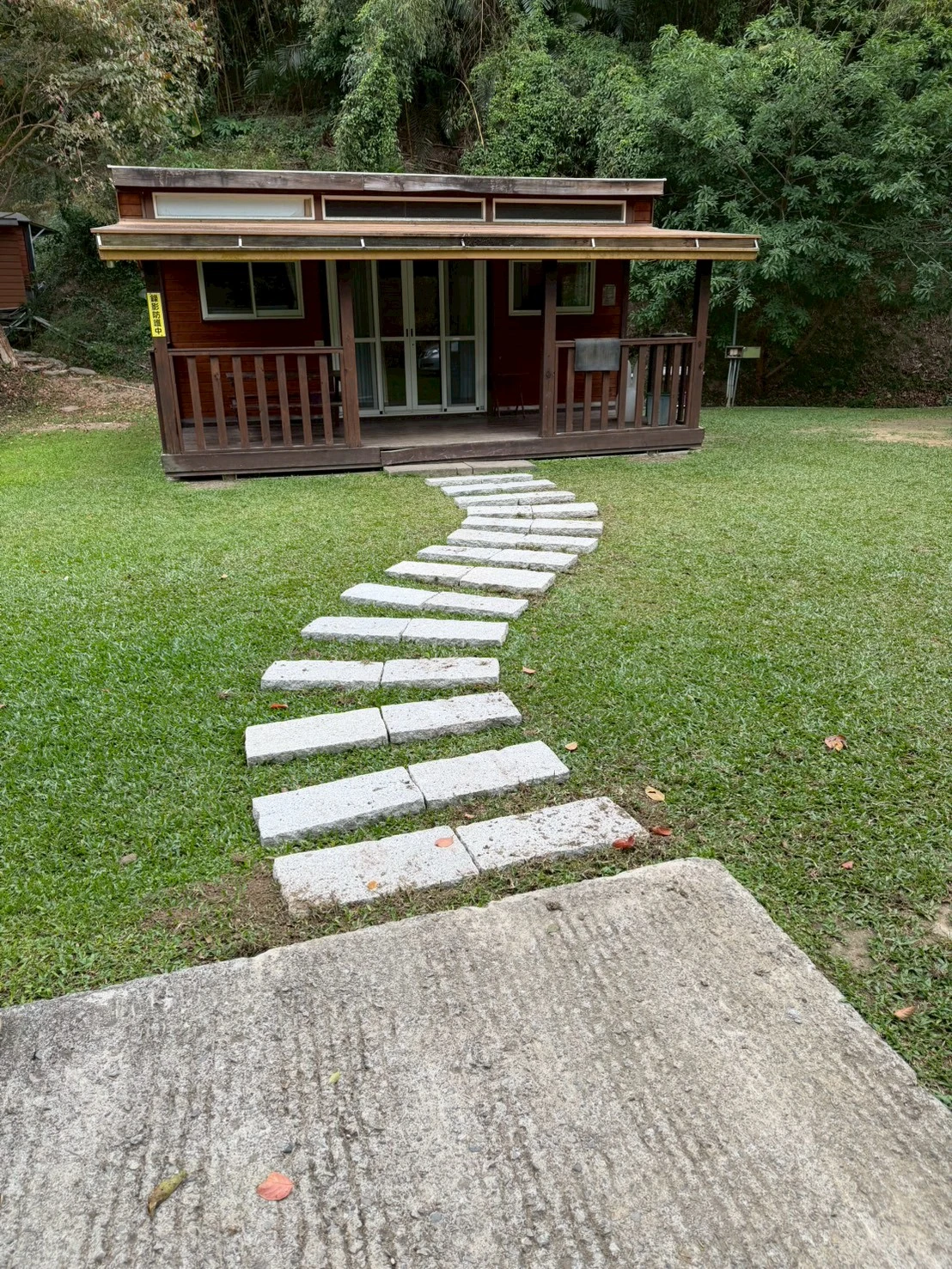 鋪設步道磚-獅潭露營區案