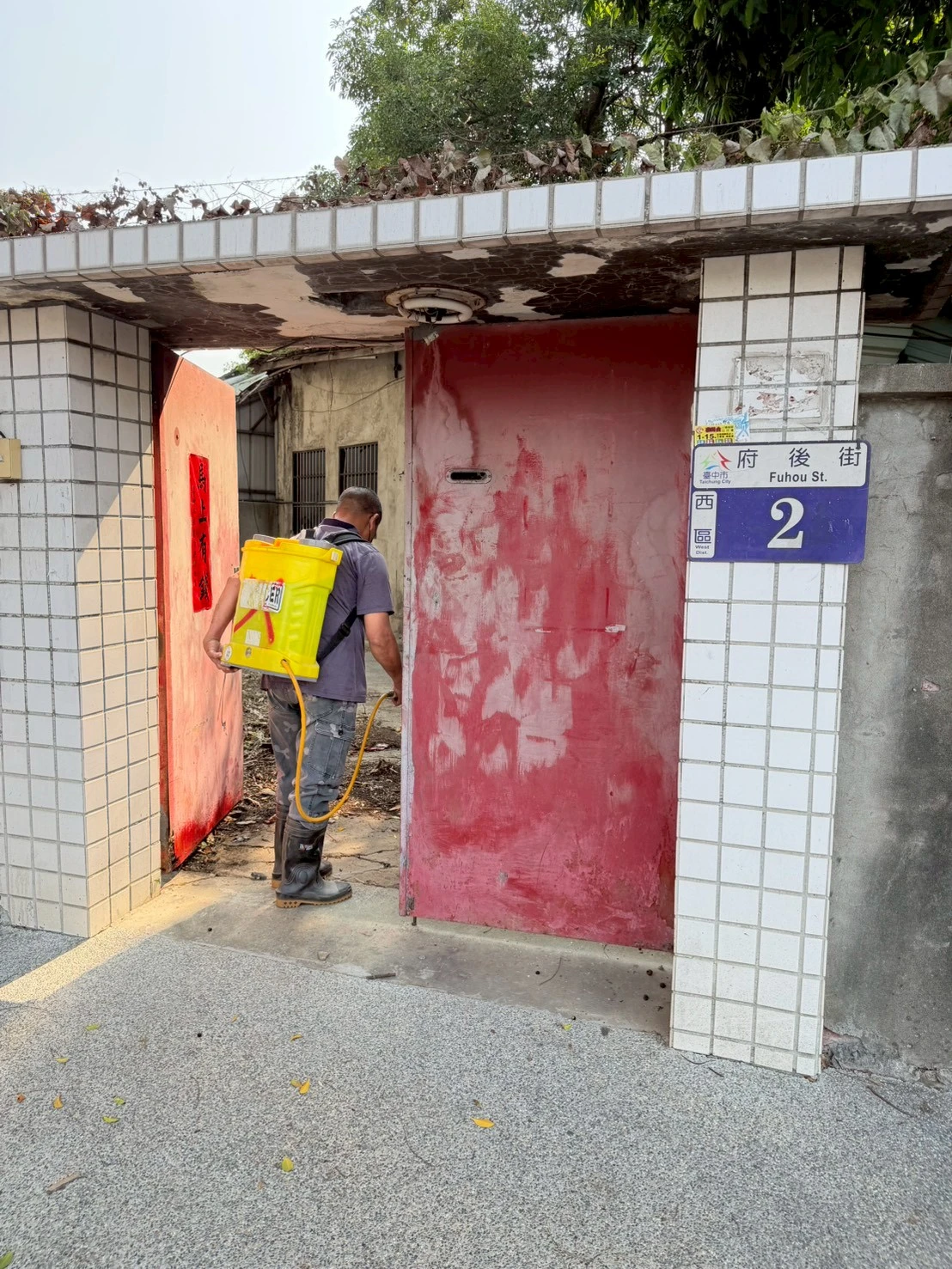 除草噴藥及環境維護-台中法院地檢署歷史建築區域案