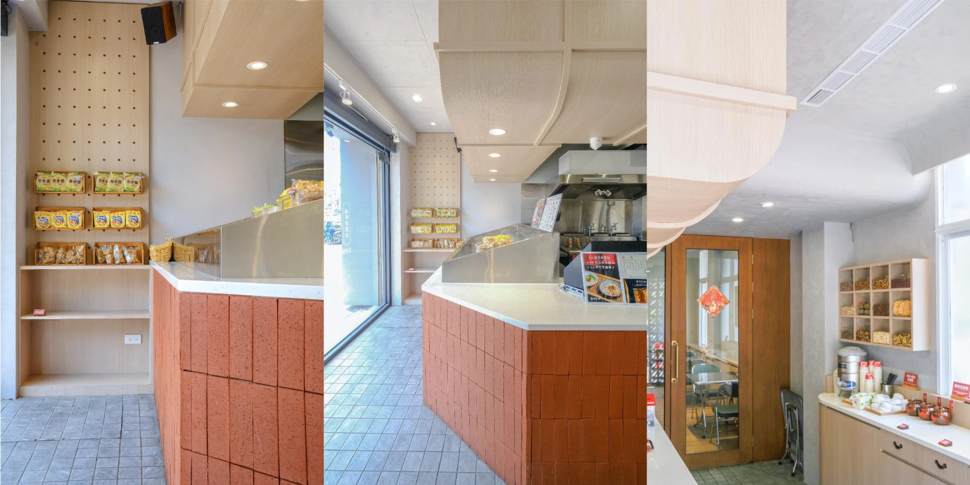 丹瓦樓 / Dan Wa House