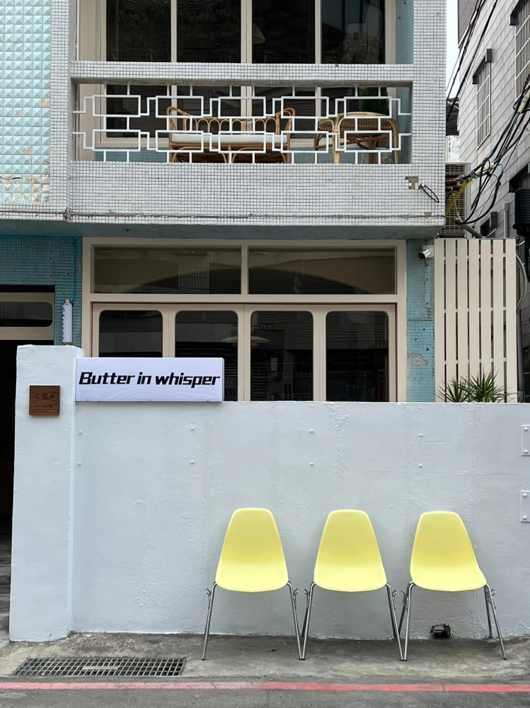 韓系老屋翻新 - 奶油小聲