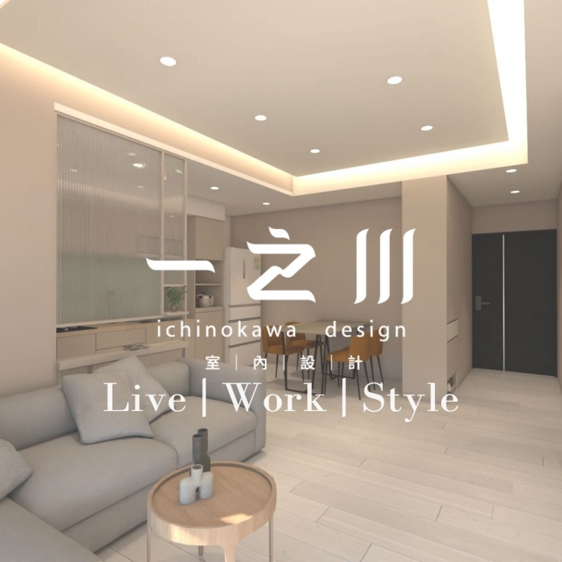 【台中 | 北區】 中古屋翻修案-3D渲染圖