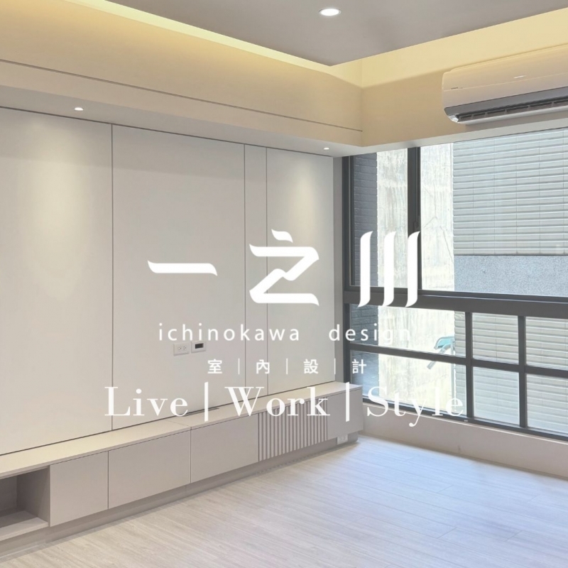 【台中 | 北區太子紐約】老屋翻新-完工實拍圖