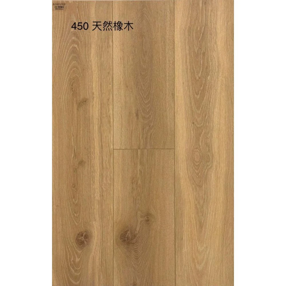 450 天然橡木