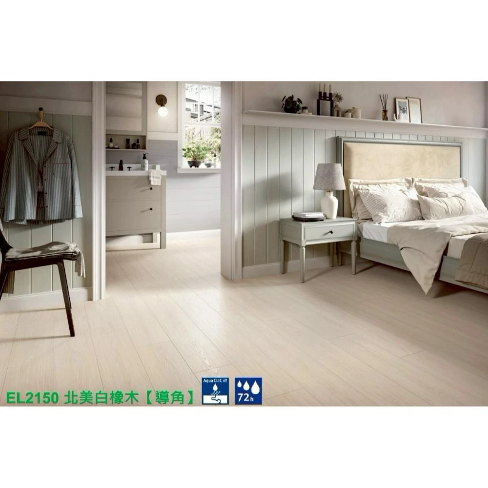 EL2150 北美白橡木