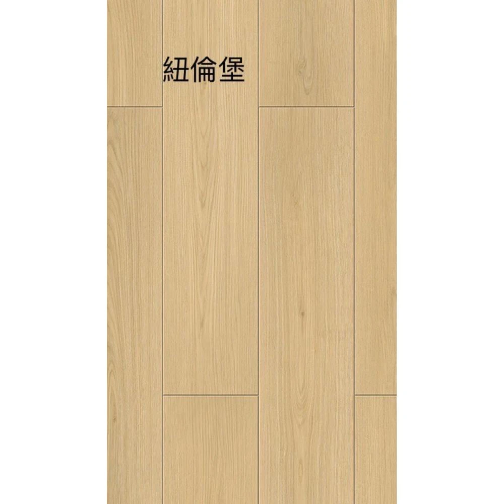 紐倫堡