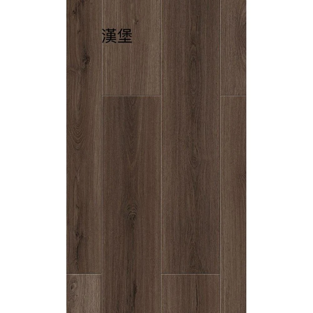 漢堡