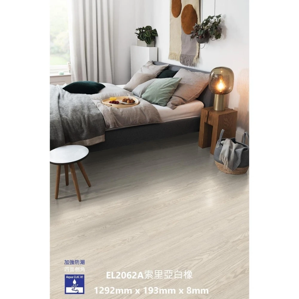 EL2062A 索里亞白橡