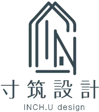 寸筑設計室內裝修-室內設計,台中室內設計