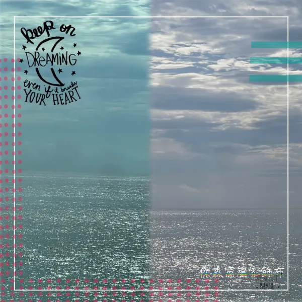 走！走！旅行去~台東之旅