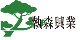 執森興業景觀工程-景觀設計,景觀設計公司,高雄景觀設計,大寮區景觀設計,台南景觀設計,嘉義景觀設計,屏東景觀設計