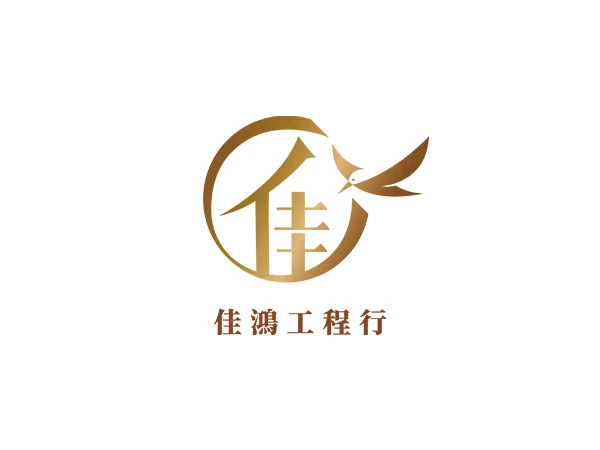 About ｜關於佳鴻