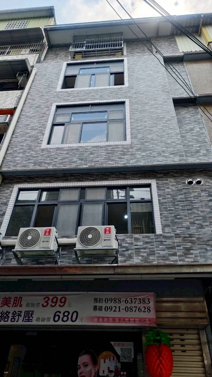 老屋翻新