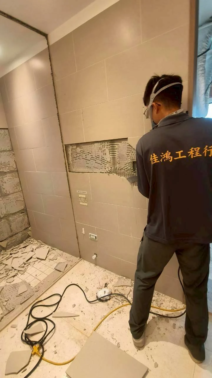 拆除、清運工程