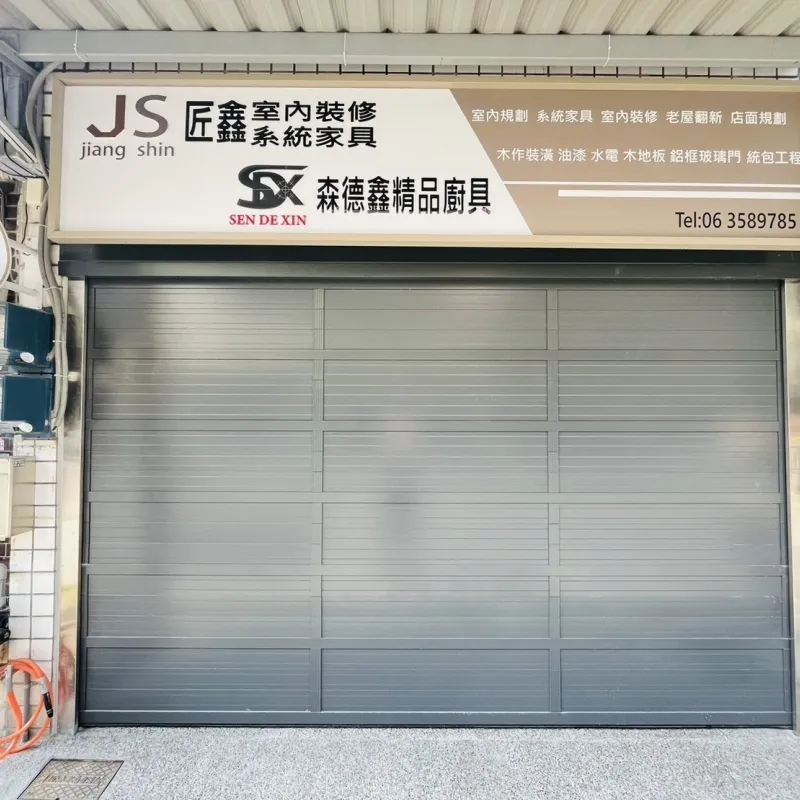 公司招牌上架囉~~ | 台南室內裝修,台南室內裝潢