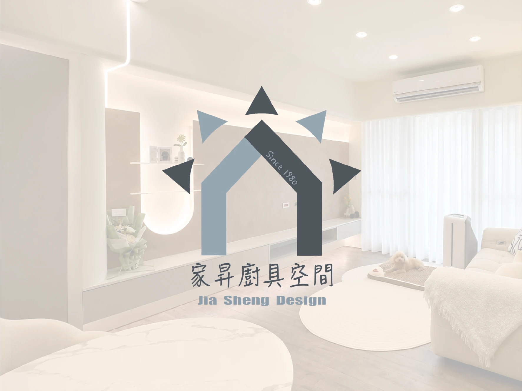 04｜系統櫃設計，讓收納融入生活